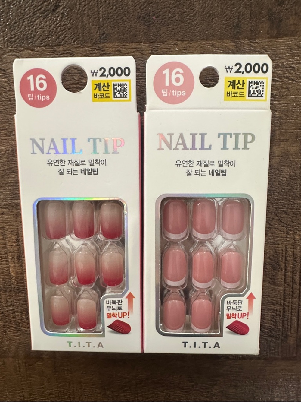 NEW set of 2 - Press-On Nail Tips in ombré red pink and french tip